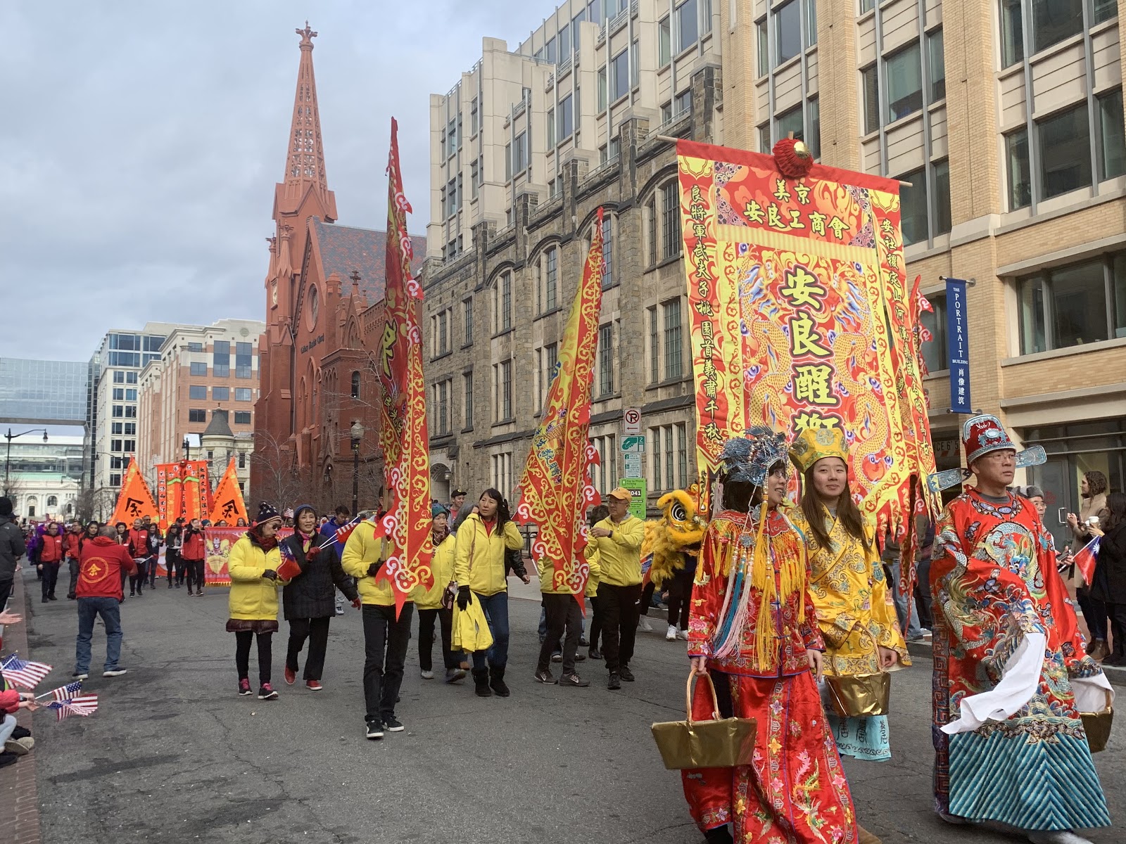 CHINESE NEW YEAR PARADE