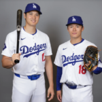 Major League Baseball Players Upset with “See-Through Pants”